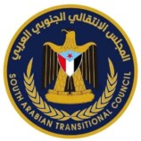 استعدادات غير مسبوقة في لحج.. للمشاركة عصر غد السبت في مليونية رفض الوصاية بالعاصمة عدن