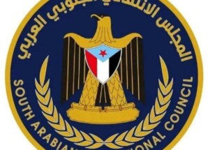 استعدادات غير مسبوقة في لحج.. للمشاركة عصر غد السبت في مليونية رفض الوصاية بالعاصمة عدن