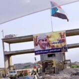 قاعدة العند العسكرية تتزين بصور الرئيس الزبيدي وأعلام الجنوب تأكيداً على اعتزاز القوات الجنوبية بقائدها …