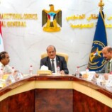 ‏الهيئة الإدارية للجمعية الوطنية تدين حملة الافتراءات في مجلس الأمن وتجدد العهد بالنضال.. البيان يفضح “وصاية الرياض” وتحذر من خطورة استهداف الرموز الجنوبية