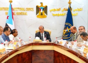 ‏الهيئة الإدارية للجمعية الوطنية تدين حملة الافتراءات في مجلس الأمن وتجدد العهد بالنضال.. البيان يفضح “وصاية الرياض” وتحذر من خطورة استهداف الرموز الجنوبية