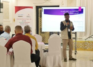 مؤسسة مودة للمرأة والطفل تدشن الحدث الإعلامي الثاني لمشروع الاستجابة المشتركة في اليمن بمحافظة لحج