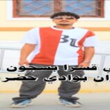 قوات الطوارئ الأخوانية تنفذ سياسات حوثية على سكان وادي حضرموت