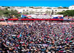 بيان مليونية رفض الوصاية ومناهضة الاحتلال .. رسائل هامة