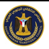 ​الانتقالي الجنوبي يندد بإغلاق مقره الرئيسي في عدن ويدعو جماهيره للاحتشاد​–