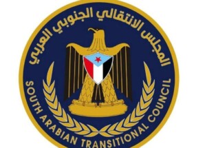 ​الانتقالي الجنوبي يندد بإغلاق مقره الرئيسي في عدن ويدعو جماهيره للاحتشاد​–