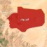 مواجهات دامية بين قبائل همدان ومليشيا الحوثي تسفر عن قتلى وجرحى