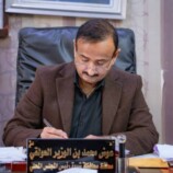 المحافظ بن الوزير يصادق على عقد تنفيذ مشروع إنشاء مبنى المؤسسة العامة للكهرباء – فرع شبوة