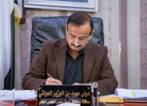 المحافظ بن الوزير يصادق على عقد تنفيذ مشروع إنشاء مبنى المؤسسة العامة للكهرباء – فرع شبوة
