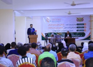 وزير التعليم الفني يدشن البرنامج التدريبي لعام 2026 لتأهيل الشباب في المحافظات المحررة