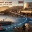 تقارير دولية: شبكة فساد عابرة للحدود تدير تهريب وقود الجيش من صافر بمأرب