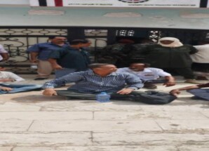 قوة أمنية تقتحم مقر اتحاد نقابات عمال الجنوب