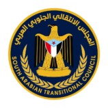 انتقالي زنجبار ينعي رحيل المناضل احمد منصور الشرمي