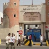 إدارة أمن عدن تكشف ملابسات ضبط متهم وتنفي الروايات المتداولة على مواقع التواصل