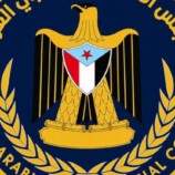 عاجل: المجلس الانتقالي الجنوبي يدعو إلى مشاركة جماهيرية واسعة في مليونية 7 يوليو بالعاصمة عدن وحضرموت