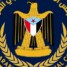 عاجل: المجلس الانتقالي الجنوبي يدعو إلى مشاركة جماهيرية واسعة في مليونية 7 يوليو بالعاصمة عدن وحضرموت
