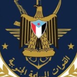 وحدة الدروع بالقوات الجنوبية تستهدف تحركات معادية لمليشيا الحوثي شمال الضالع