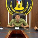 تنفيذية انتقالي العاصمة عدن تناقش التحضيرات لمليونية التصعيد ضد الوصاية والاحتلال
