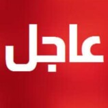 بيان ناري ومهم صادر عن قبيلة الضنابر في ردفان (نص البيان)