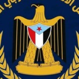انتقالي المحفد يدعو لمسيرة جماهيرية حاشدة تضامناً مع قبائل ردفان