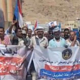 وقفة سلمية في سيئون رفضًا لإدراج متهمين بقضايا جنائية ضمن صفقة تبادل الأسرى