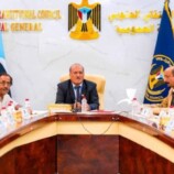 الهيئة الإدارية للجمعية الوطنية تناقش المستجدات السياسية والتنظيمية وتستعرض تحركات المجلس الانتقالي الخارجية