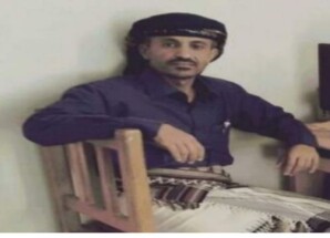 رهان السعودية على رشاد العليمي رهان خاسر