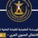 انتقالي شبوة: نُدين الاعتقالات التعسفية بحق أبناء المحافظة وملاك الدراجات النارية