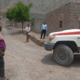 بتوجيهات مدير عام صحة لحج.. وصول فريق الترصد الوبائي إلى منطقة هقرة بمديرية المضاربة