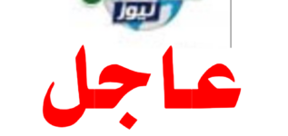 طائرة مسيّرة تستهدف مواقع لقوات درع الوطن في العند بلحج