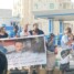 وقفة سلمية في خور مكسر للمطالبة بالإفراج عن القائد معين المقرحي