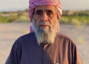 العميد النوبي يُعزي في وفاة الشيخ حسين بن طالب بن حسين الحارثي