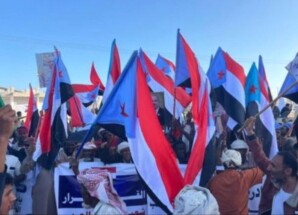 تنسيق بين قوى معادية للمشروع الجنوبي لإعادة فرض واقع جديد
