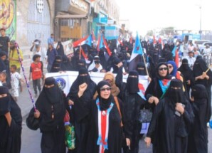 حرائر محافظة لحج يجددن العهد للمجلس الانتقالي في وقفة ومسيرة احتجاجية رفضاً للوصاية وتدهور الخدمات