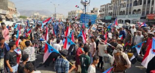 بيان سياسي صادر عن المسيرة الحاشدة لرباعيات ردفان 30/يوليو /2026م