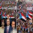 انتقالي رباعية ردفان يدعو إلى احتشاد جماهيري مهيب بالحبيلين الخميس القادم رفضاً للوصاية وتجديداً للتفويض