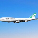 تطور خطير : هذه الشحنة نقلتها الطائرة الإيرانية الى صنعاء بعد كسر الحصار الجوي