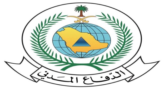 إطلاق إنذارات في محافظة ينبع السعودية بعد اعترض صاروخين باليستيين أطلقهما “الحوثيون” باتجاه مصافيها