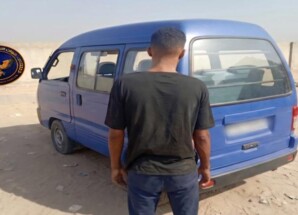 ضبط باص مسروق في منفذ العلم الأمني بعد لحظات من سرقته من البريقة