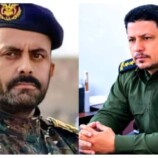 محافظ أبين يكلف كردة خلفا لبو مشعل الكازمي ويرقي العوبان ‏‎
