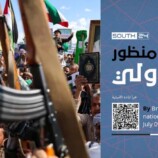 كيف يستغل الحوثيون أوراق الضغط في ابتزاز المجتمع الدولي وكسب مصادر تمويل