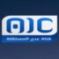تفاصيل الاستيلاء على حساب قناة عدن المستقلة على منصة “X”