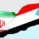 فرص تستغلها الجماعات الإرهابية “الحوثي والاخوان” لإعادة الانتشار والتحرك نحو الجنوب