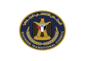 تصعيد أمني في الجنوب.. حملة استدعاءات تطال قيادات وناشطين بالمجلس الانتقالي