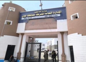 مرتبات أبريل لأمن عدن تدخل أسبوعها الثاني دون صرف