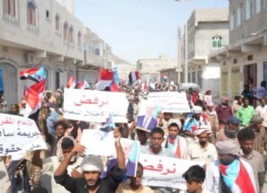 مسيرة حاشدة في سقطرى تؤكد التمسك بالقرار الجنوبي وترفض الوصاية