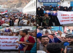حشود حضرموت تتحدى الإجراءات الأمنية في المكلا