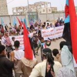 لحج تنتفض بمسيرة ووقفة احتجاجية تنديداً بممارسات سلطة الوصاية ، وتأكيداً على حق الجنوب في استعادة دولته