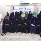 إطلاق الصفحة الرسمية لحملة “تمكين القيادات النسوية والشابة” تحت شعار “من الصوت إلى التأثير”