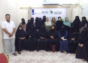 إطلاق الصفحة الرسمية لحملة “تمكين القيادات النسوية والشابة” تحت شعار “من الصوت إلى التأثير”